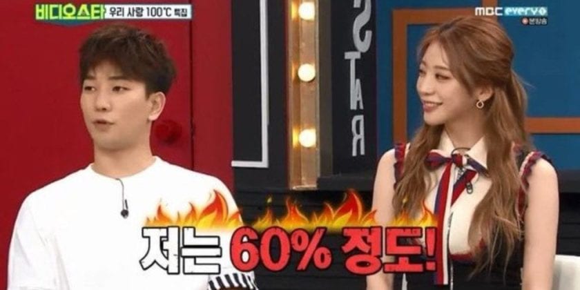 Девушка G.O назвала Ви из BTS своим идеалом