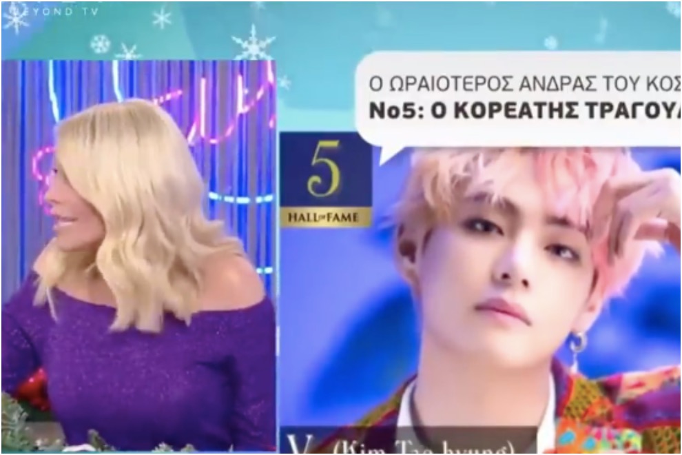 В Европе участников BTS приняли за женщин