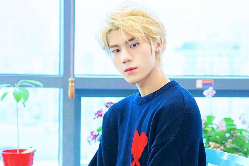 Чхве Джиан из New Kidd записал кавер на песню BTS «Fake Love»