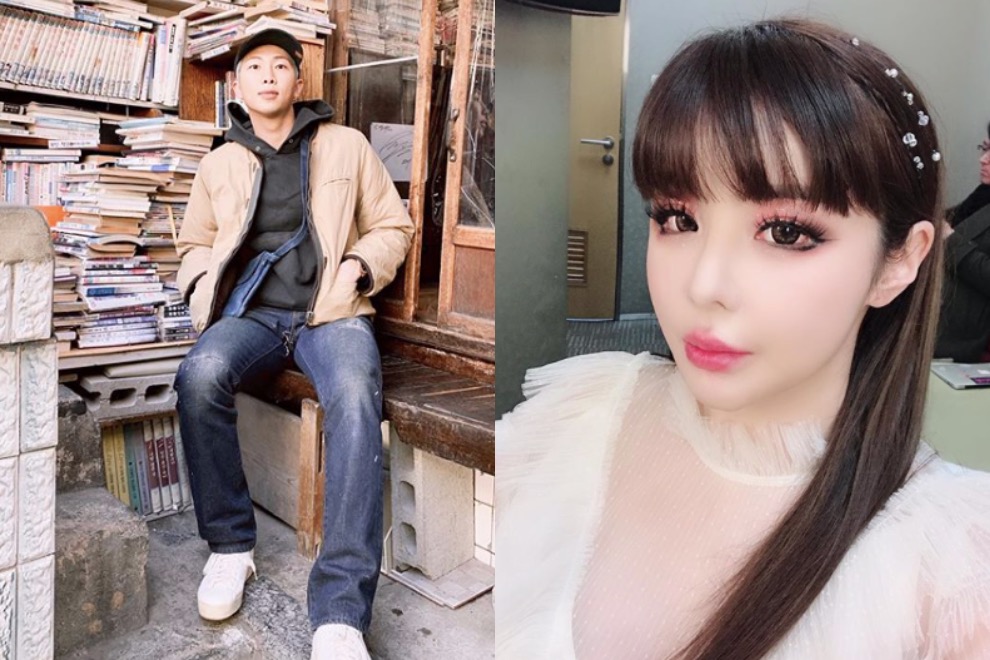 За RM из BTS заботится девушка