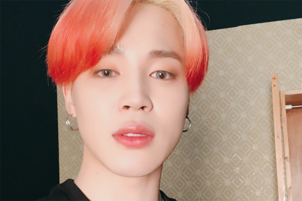 В интернете появился номер телефона Чимина из BTS