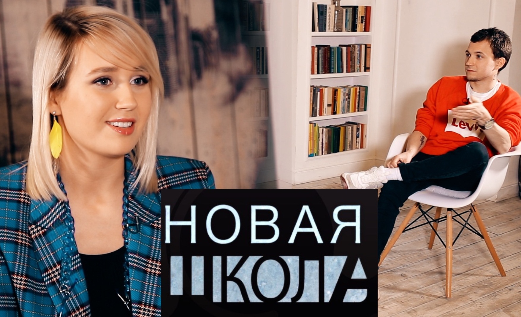 Клава Кока о работе в Black Star, Тимати, расставании с парнем и доверии в отношениях