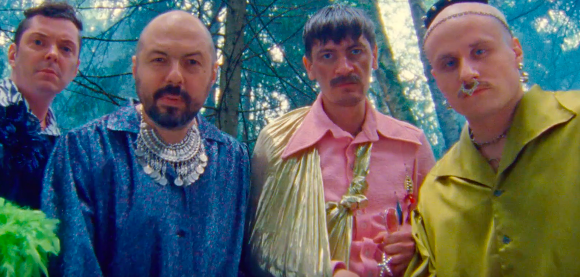 Cream Soda и Александр Гудков выпустили «Никаких больше вечеринок»