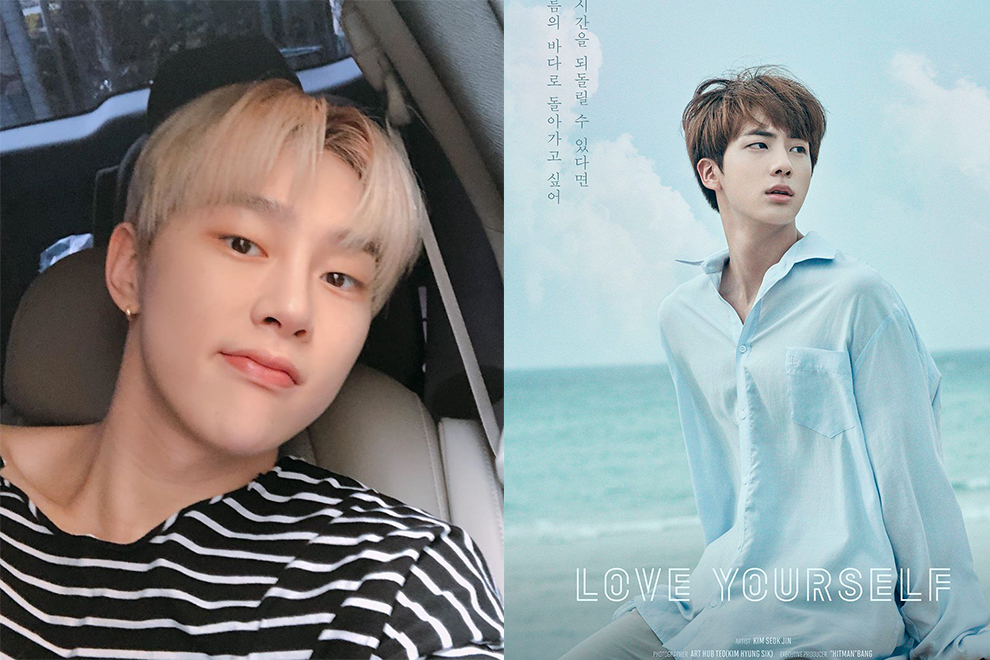 VIINI и Джин из BTS: подробности их дружбы и финансовых связей