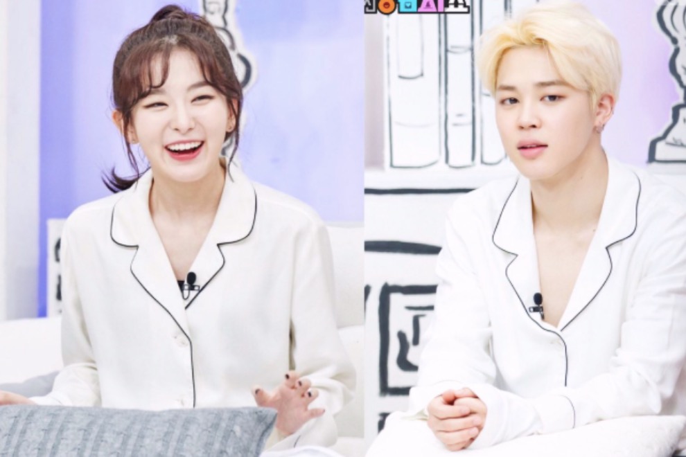 Сыльги не опубликовала поздравление для Чимина на День рождения