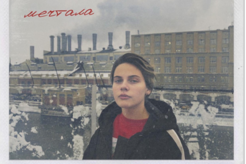 15-летняя девушка собрала 2 миллиона просмотров с проникновенной песней