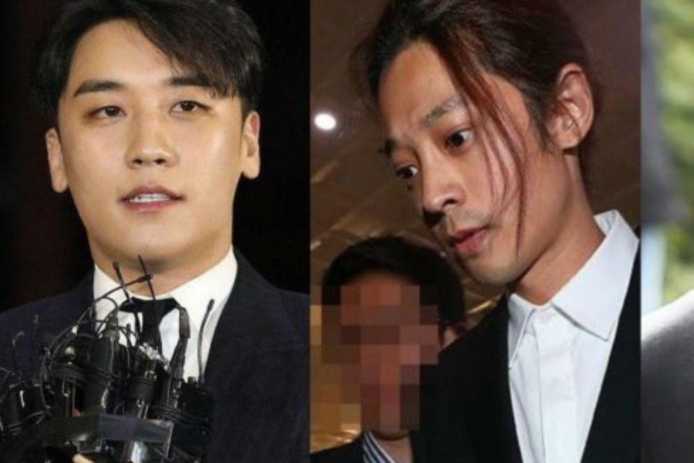 Участников K-pop-группы приговорили к тюремному заключению за насилие