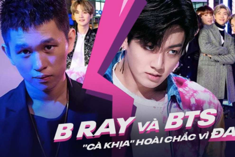Рэпер B Ray заявил о своей связи с BTS