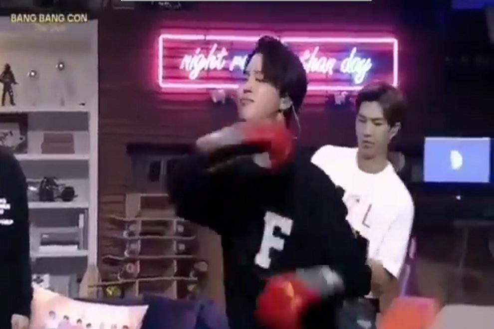 Чимин из BTS стал боксёром