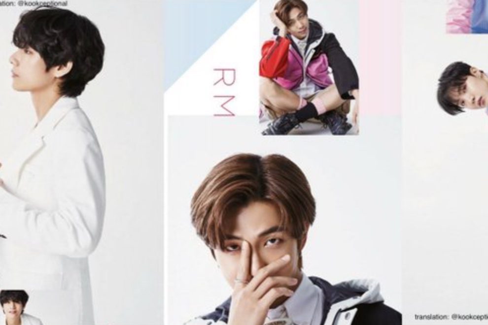 В сеть слили новые снимки BTS из Vogue Japan