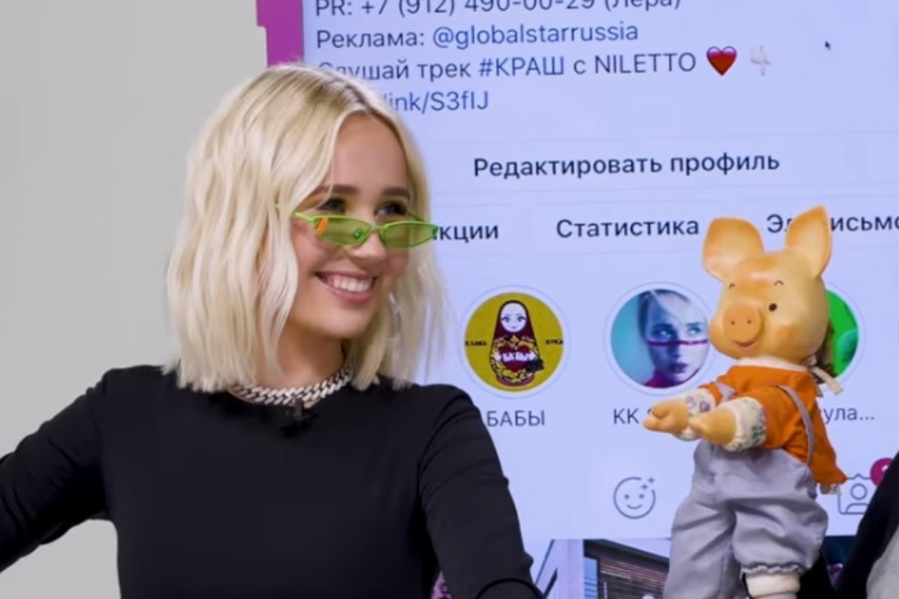 Клава Кока отказалась целовать свинью и сделала выбор в пользу шутки про Элджея