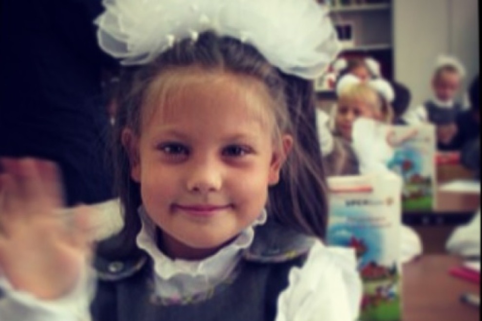 Первая любовь Моргенштерна: как она выглядела