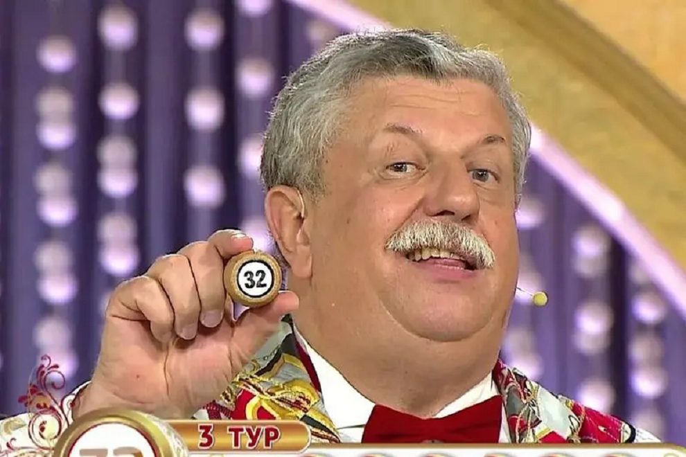 Сестра ведущего «Русского лото» Михаила Борисова опровергла слухи о смерти