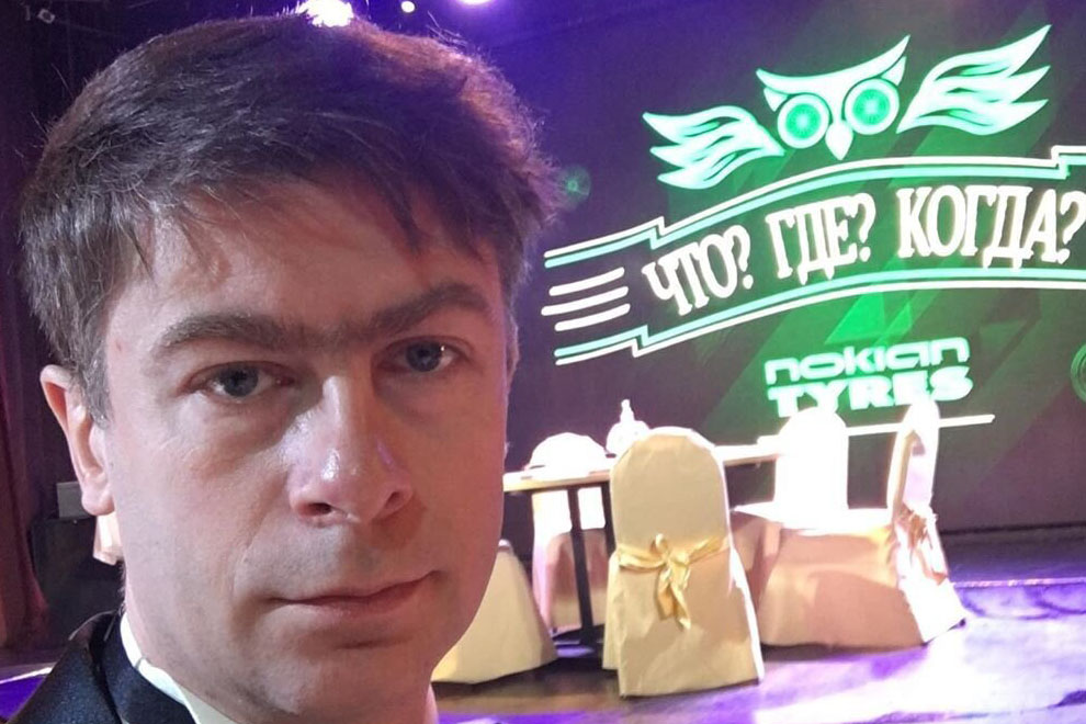 Скипский вернулся в “Что? Где? Когда?” после обвинений в непристойном поведении