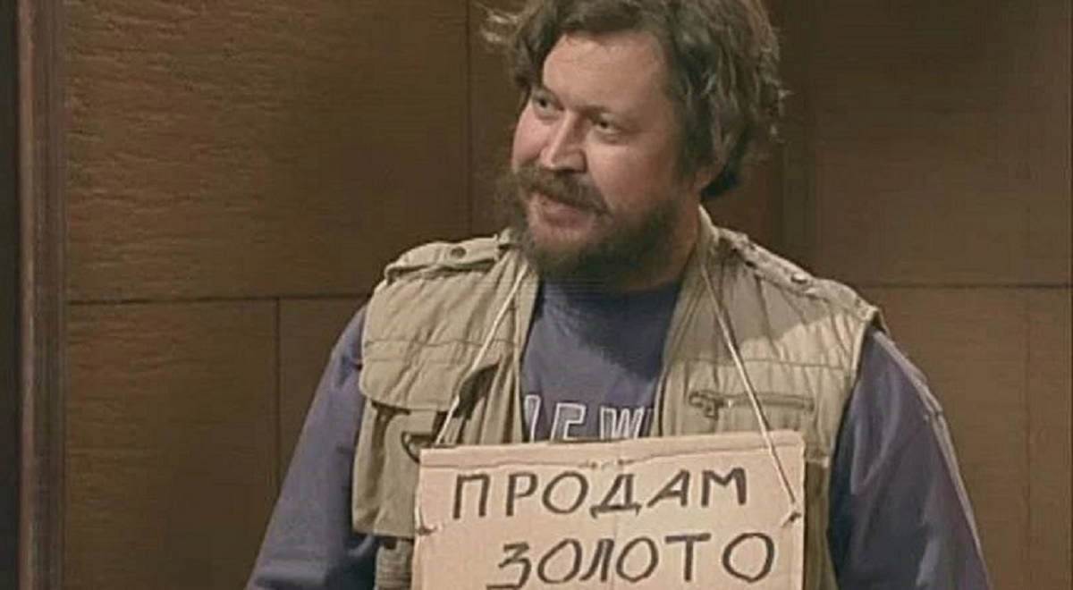 Причины смерти актёра «Моей прекрасной няни» Виктора Павлюченкова остаются невыясненными
