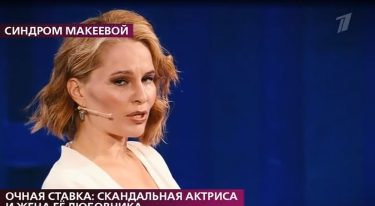 Актриса Наталья Панова состоит в отношениях с мужем своей беременной подруги