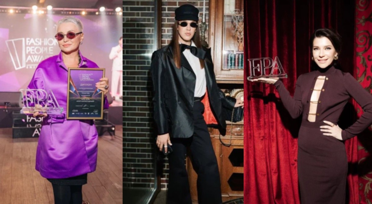 40 лауреатов премии «FASHION PEOPLE AWARDS 2025»: какие награды ушли Лель, Жидковскому и Волковой?