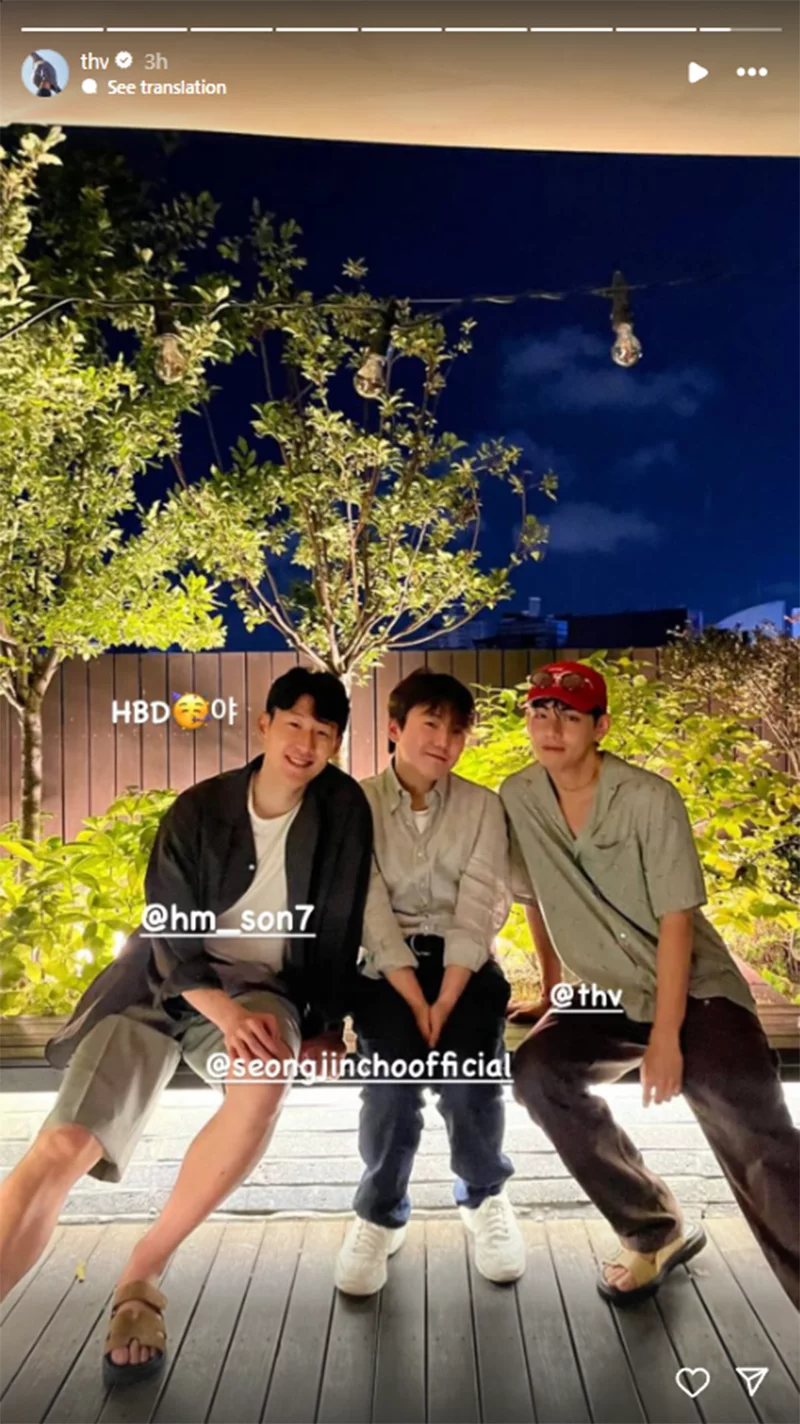 https://x.popcake.news/wp-content/uploads/2025/07/vi-iz-bts.png.webp