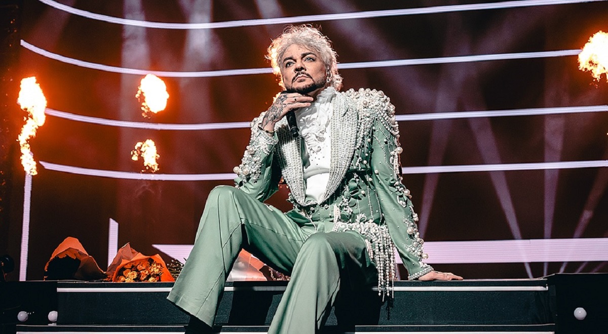 Киркоров прокомментировал «Седую ночь» Канье Уэста