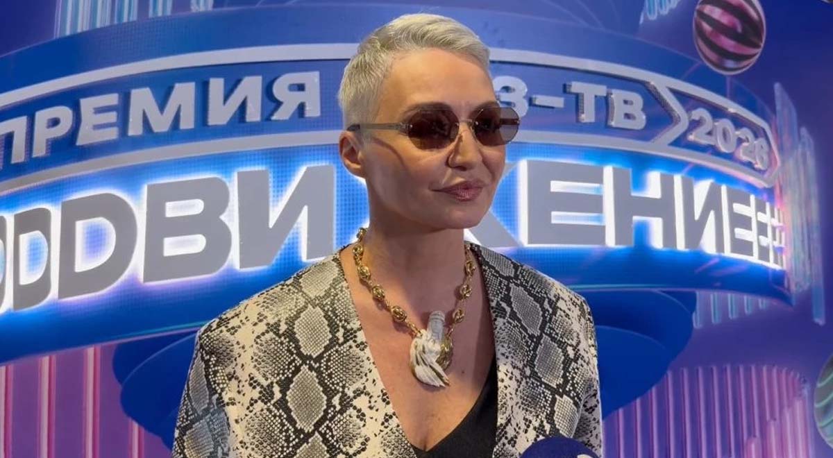 «Была передана через сон»: Катя Лель рассказала о новом хите, связанном с потусторонним сознанием